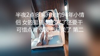 非常漂亮瘦小妹子说话声音温柔操起来娇娇可人