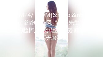 巨乳美少妇吃鸡啪啪 大鸡吧操我骚逼 啊啊骚逼好痒骚逼好骚给我 骚逼要被你干死了 都操出白浆 太能叫了看来是真操爽了