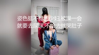 纸箱厂沟厕偷窥美女员工嘘嘘换位蹲无毛光板白虎逼