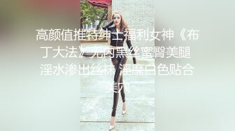 中文字幕亚洲制服丝袜无码