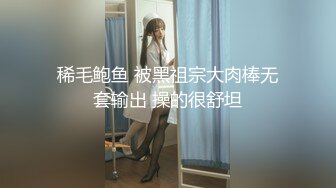 给老婆找的技师2