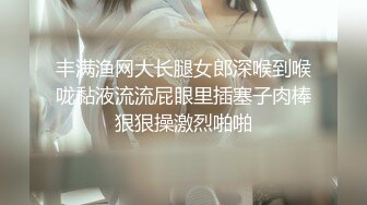 [MP4/ 1.23G] 白皙少妇和妹妹一块共事一夫，女上位操逼，花样打桩超级粉嫩穴