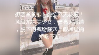 约跑美女数学教师很久没做主动口交