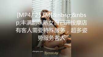 极品少妇【爱吃鸡的白白】极品御姐口活骚JB操逼自慰表情销魂【148V】 (20)