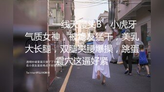 【新片速遞】&nbsp;&nbsp;漂亮小姐姐69吃鸡啪啪 身材苗条无毛鲍鱼粉嫩 被小哥多姿势猛怼 爽叫不停 一个太能操一个太能叫 妹子走路都不稳了[1090MB/MP4/59:40]