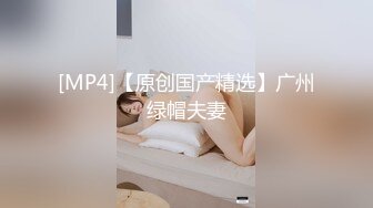 国产AV 果冻传媒 真实拍摄计划3 女模面试 七七