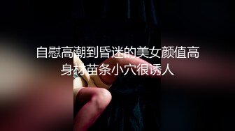 颜值不错的纯情大奶妹，全程露脸互动撩骚狼友圆润坚挺骚奶子揉捏逐渐升温，听狼友指挥脱光舔弄