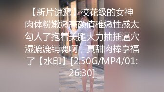 爱豆传媒IDG5420家中约炮的人妻和她无能的丈夫