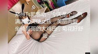 [MP4]STP24988 最新极品推特网红小萝莉▌Cuteli▌白丝洛丽塔肛塞尾巴超可爱 阳具速攻嫩穴白浆溢出 二穴填满快乐翻倍 VIP2209