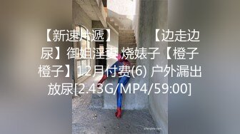 【新片速遞】 约会我的健身私教，充值办卡砸钱才得到的机会！回忆青春给钱才穿的学妹装[37MB/MP4/08:04]