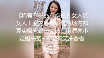 强迫灌精女室友我与女室友的秘密