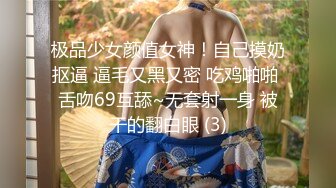 [2DF2] 小青蛙探花先做服务舔菊乳推，近距离拍摄口交抽插猛操呻吟诱人 - soav_evMerge[MP4/48.6MB][BT种子]