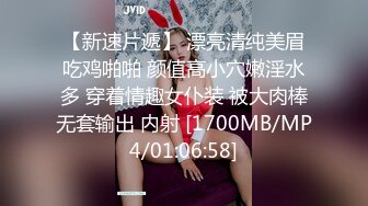 蜜桃影像PME264欲望高涨求小叔帮忙止痒