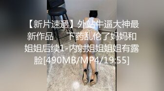 [原y版b]_290_小x恶e魔m来l了l_20220325