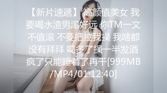 TMW217 乐奈子 性感教师毕业献身 开导破处禁忌性爱 天美传媒