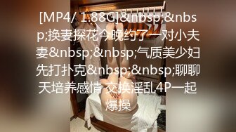 三个00后小妹妹！女女互舔小穴！头套男操逼，主动骑乘位抽插嫩穴，妹妹轮流吃屌，掰开小穴特写