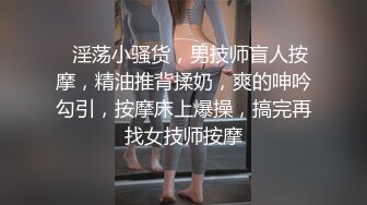 [MP4]这么可爱动人的漂亮妹妹脱光光钻进哥哥的被窝谁也挡不住鸡巴插入操穴，粉嫩嫩鲍鱼大长腿射的虚啊