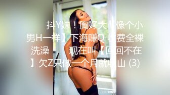 巨乳钢琴学妹的呻吟