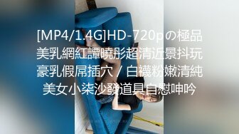 商场女厕全景偷拍几个不错的少妇尿尿全是大美鲍 (2)