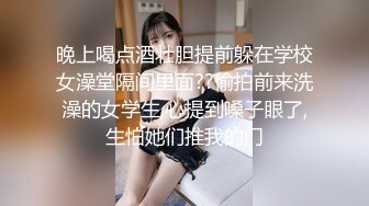 工厂区出租房没鸡头自己单干的漂亮小少妇提供快餐服务因为长得好看所以生意火爆小伙大叔全来光顾