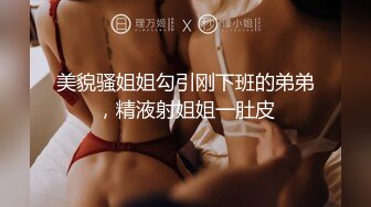 按摩店里内藏玄机，网红脸漂亮22岁小姐姐，魔鬼身材骚气逼人被爆操