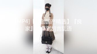 【OnlyFans】极品巨乳肥臀亚裔 NamiGoneWild合集 77