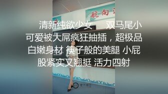 在家里没事的时候就喜欢看邻家小妹晾衣服