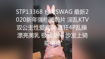 LY-001.姐姐给我的性启蒙.年少不知骚逼好 错把美脚当做宝.麻豆映画传媒x绝对领域