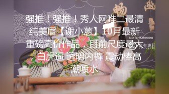 STP27446 妖媚吸精美少女的变装计划▌宸荨樱桃▌黑丝光剑变身欲火一触即发 极致享受肉棒冲撞蜜穴 爆射香艳玉足