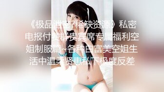 @MDC-0004-3 “巨乳厨娘”下面给你吃