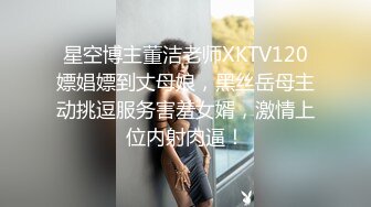 大奶熟女人妻 老婆老公爱你 舒不舒服 小洞洞好小插着好爽 开房偷情 扒着M腿被无套输出 操的爽叫不停