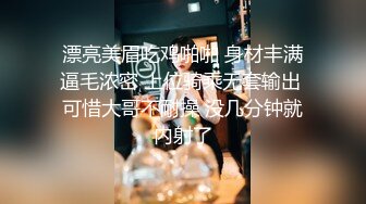 ⚫️⚫️巨乳翘臀美鲍犹如硅胶娃娃，P站火爆极品夫妻【FantasyBabe】最新9月第二期，最完美的性爱享受