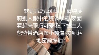 源码自录-无水印-【爸爸的小乖乖 】 大奶子少妇、满嘴淫语，扣逼高潮流水， 6月5-6月15合集【36V】 (12)