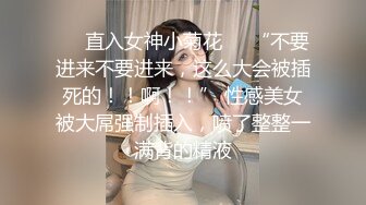 -漂亮熟女人妻 光着屁屁在厨房干家务 这大肥臀看着太诱惑了受不了 上去就是一顿无套猛怼