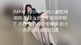 】连住4天做爱23次❤第一天 中午第一炮操一小时 晚饭前又操了5次 晚饭后回来操1次 总共操7次