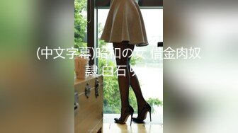 【四川小虎】大鸡巴痞帅小虎花式取精~最后把精液接起来等你品尝哦~