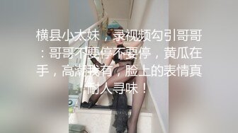 和按摩女约会，一来二熟，对我比较放心，拉回家狠狠操逼！