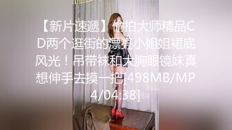 少妇3p露脸吃鸡巴出视频VPN