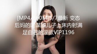 只穿着一件裹胸黑衣的性感大长腿美女 下体逼毛黑黝黝