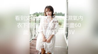 2024年，推特大神，【小二先生创可贴】，VIP群福利，极品白虎学生妹，每一天都要草一遍她