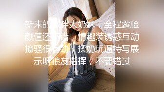 大神潜入商场偷拍青春无敌美少女