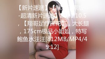 【新片速遞】 麻豆传媒 剧情伦理片 MDSR-0002-4《性，工作者》娼妓-母亲的秘密[1007M/TS/42:32]