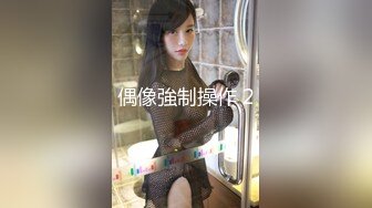 噂の女子校生地下アイドル おっさんのファンと小遣い稼ぎの個人営業 ほたるちゃん 乃木螢