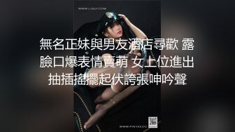 法国啄木鸟 经典色情电影 《我的儿媳是妓女》