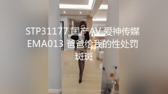 [MP4/ 248M] 眼镜美女 在家被先抠逼再无套输出 貌似男友不给力