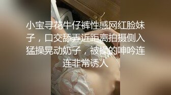 传媒 PMC268 把持忍不住强奸继妹 斑斑