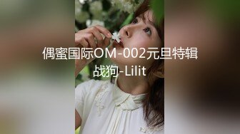 【秦总全国探花】02年刚下海白皙粉嫩妹子，身高170迷人大长腿，轻熟优雅风，口交啪啪秀