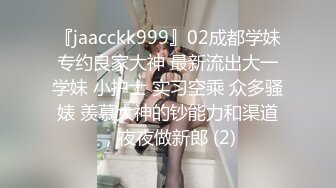 E4864-续集❤️乱伦❤️外站大神与亲姐姐的乱伦之恋后续7-操表姐操舅妈3V