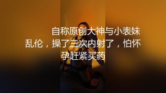 打乳钉 不用紧张 深呼吸 漂亮妹子有这么完美的大奶子 干嘛还要吃这个苦