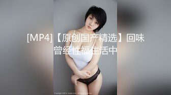 蜜桃影像传媒 PME069 兄妹乱伦激情操逼 孟若羽